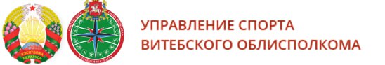 Главная